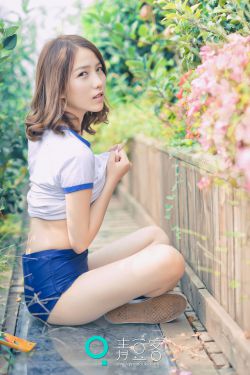 预审